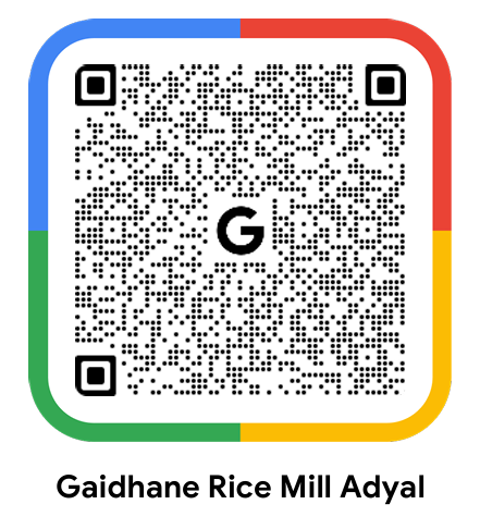 Scan to Rate — Gaidhane Rice Mill